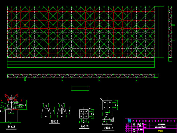 德阳张家堡镇LNG加气站网架