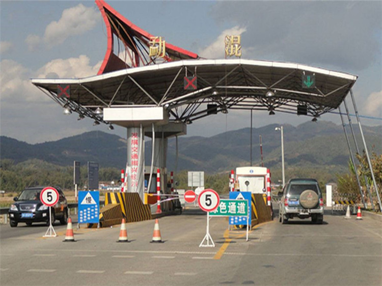 德阳收费站网架